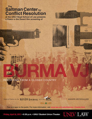 Burma VJ