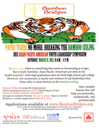 Bamboo Bridges flyer